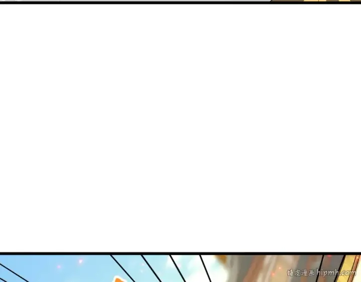 漫画《魔皇大管家》第297话 断腿第24张图