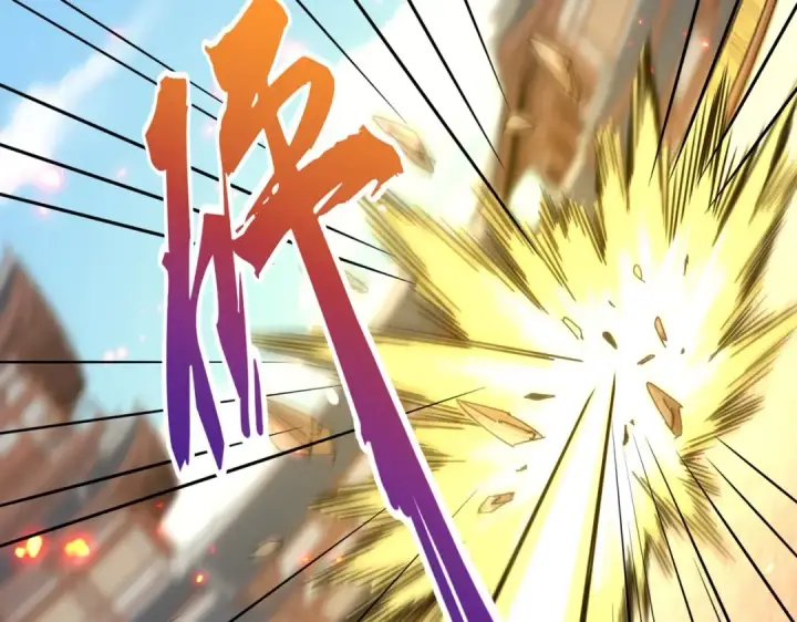 漫画《魔皇大管家》第297话 断腿第25张图