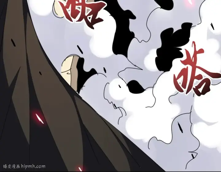 漫画《魔皇大管家》第297话 断腿第32张图