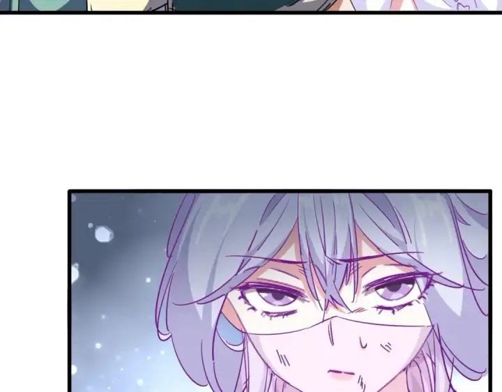 漫画《魔皇大管家》第297话 断腿第43张图