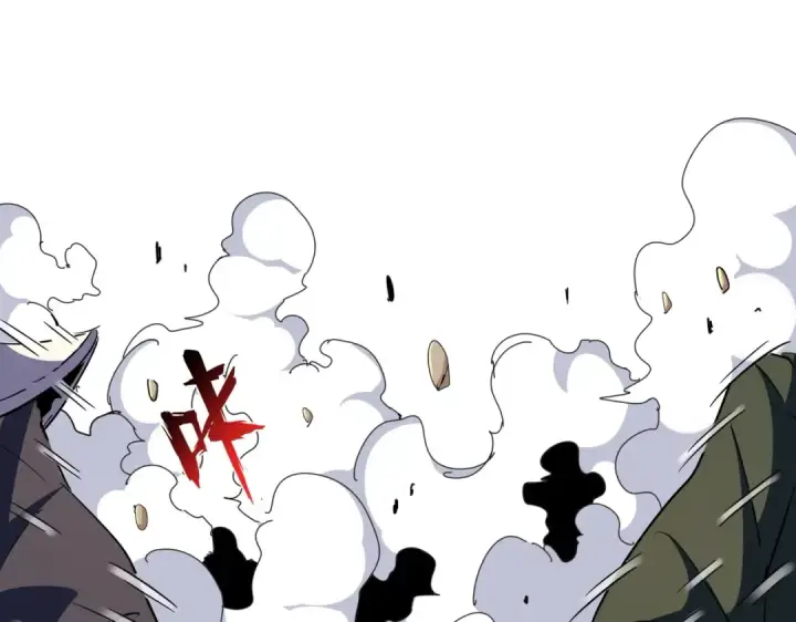 漫画《魔皇大管家》第297话 断腿第45张图