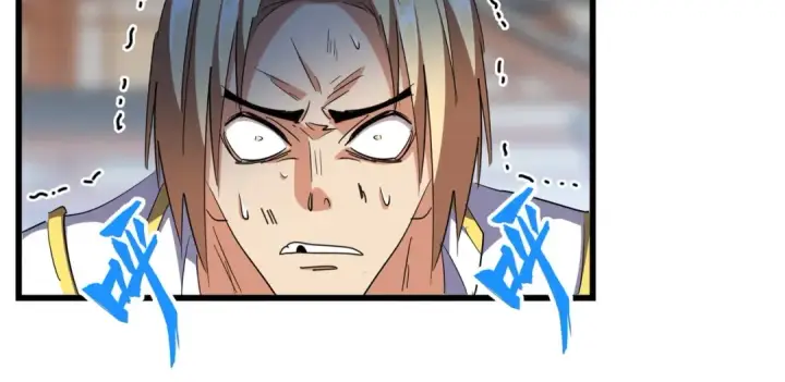 漫画《魔皇大管家》第297话 断腿第59张图