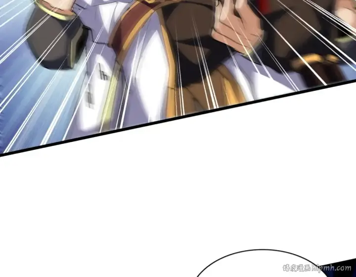 漫画《魔皇大管家》第297话 断腿第64张图