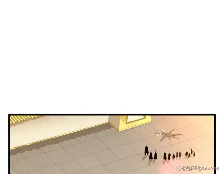 漫画《魔皇大管家》第297话 断腿第8张图