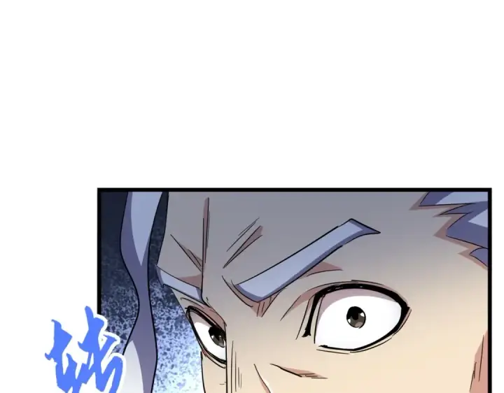 漫画《魔皇大管家》第298话 天雷地火第115张图