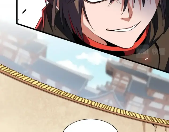 漫画《魔皇大管家》第298话 天雷地火第19张图