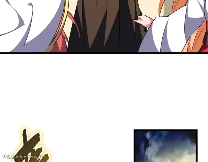 漫画《魔皇大管家》第298话 天雷地火第48张图
