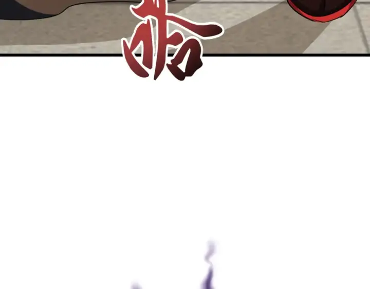 漫画《魔皇大管家》第298话 天雷地火第55张图