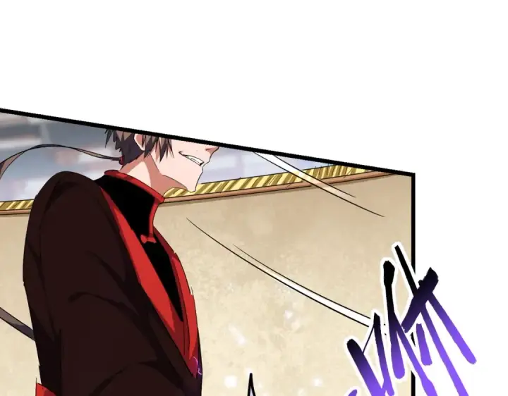 漫画《魔皇大管家》第298话 天雷地火第69张图