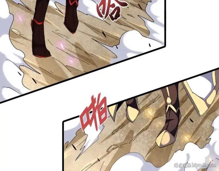 漫画《魔皇大管家》第298话 天雷地火第96张图