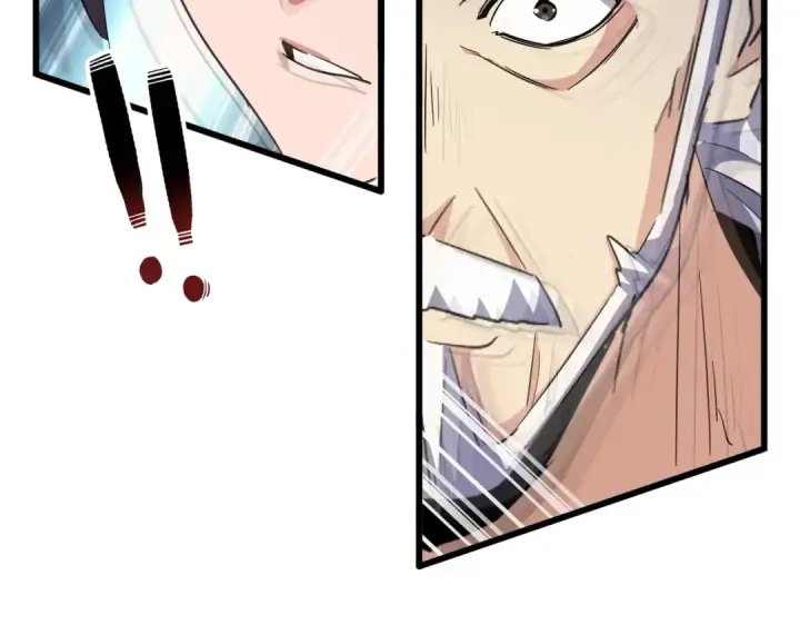 漫画《魔皇大管家》第299话 配合时间第109张图