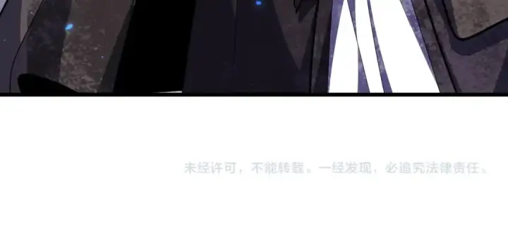 漫画《魔皇大管家》第299话 配合时间第147张图