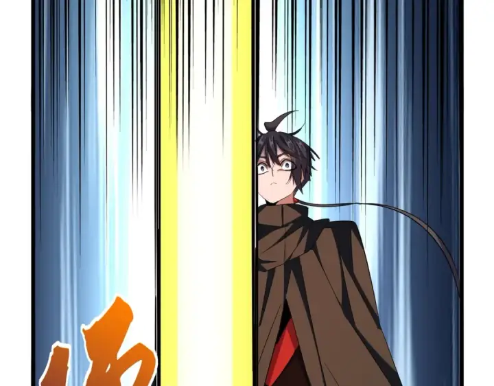 漫画《魔皇大管家》第300话 参军？第97张图