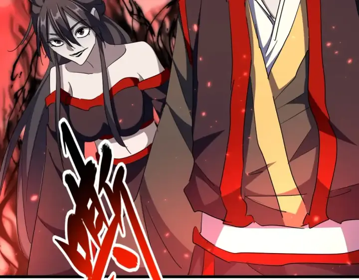 漫画《魔皇大管家》第301话 你走吧卓凡！！第119张图