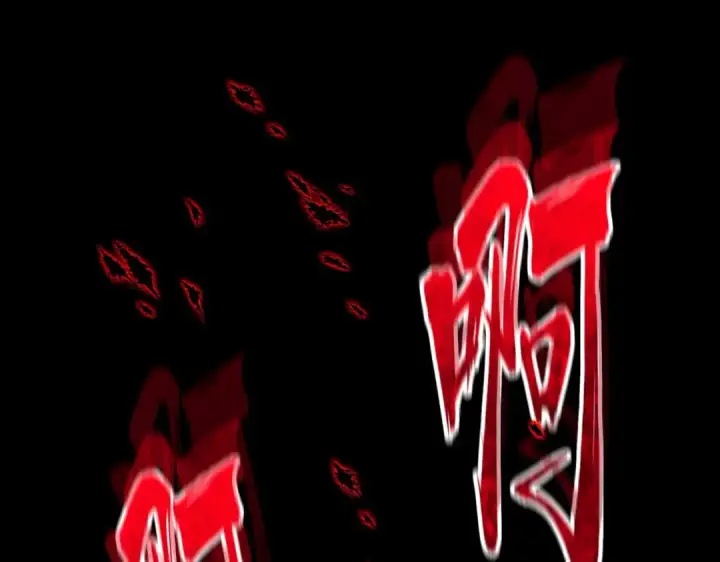 漫画《魔皇大管家》第301话 你走吧卓凡！！第138张图
