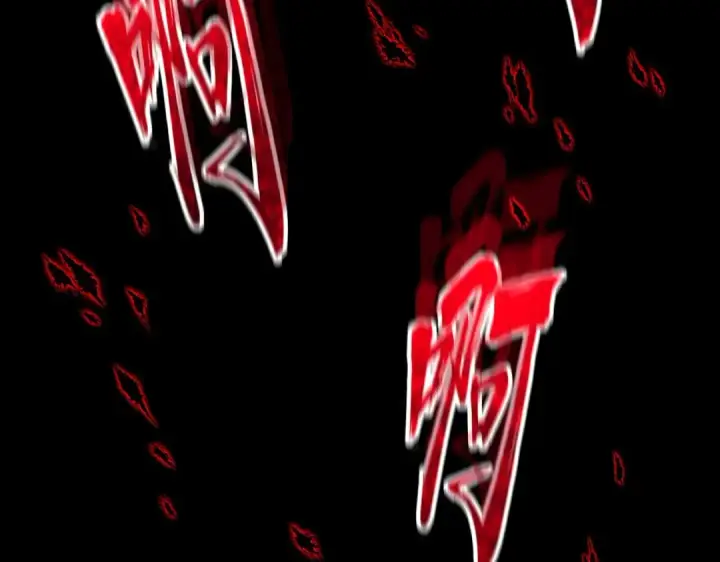 漫画《魔皇大管家》第301话 你走吧卓凡！！第139张图