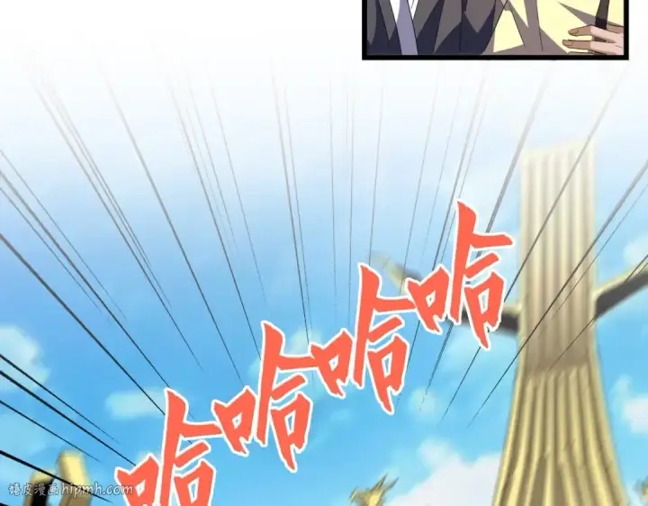 漫画《魔皇大管家》第303话 一起上吧！第32张图