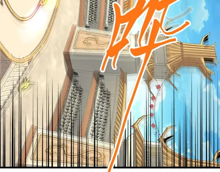 漫画《魔皇大管家》第303话 一起上吧！第76张图