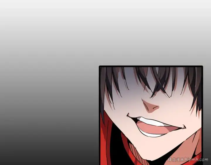 漫画《魔皇大管家》第304话 弱点第16张图