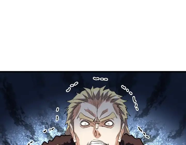 漫画《魔皇大管家》第304话 弱点第5张图