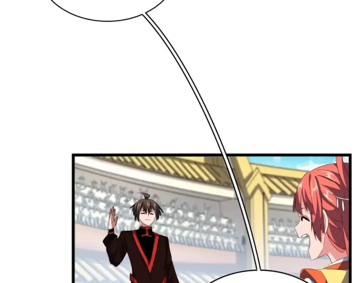 漫画《魔皇大管家》第304话 弱点第84张图