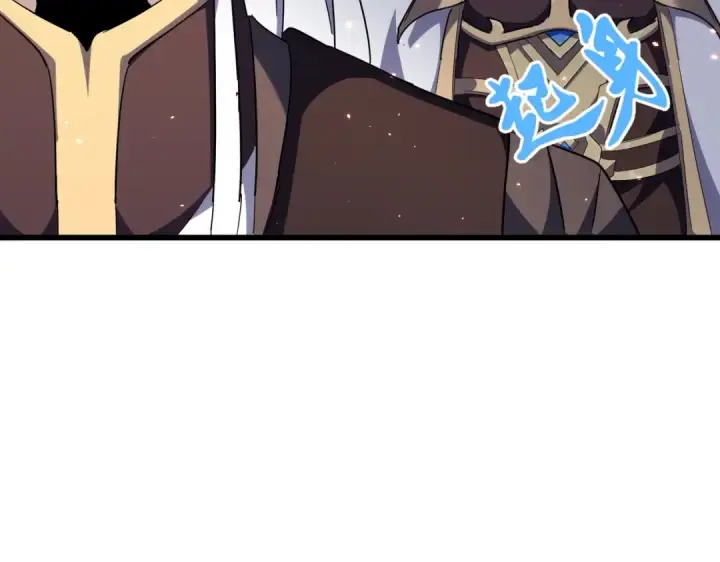 漫画《魔皇大管家》第304话 弱点第91张图