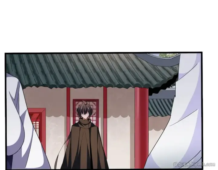 漫画《魔皇大管家》第307话 魔道第16张图