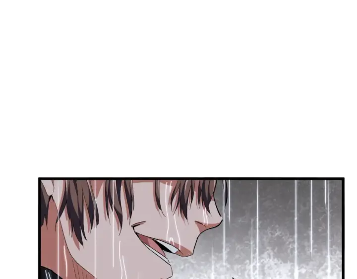 漫画《魔皇大管家》第307话 魔道第41张图
