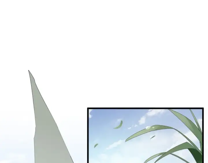 漫画《魔皇大管家》第307话 魔道第70张图
