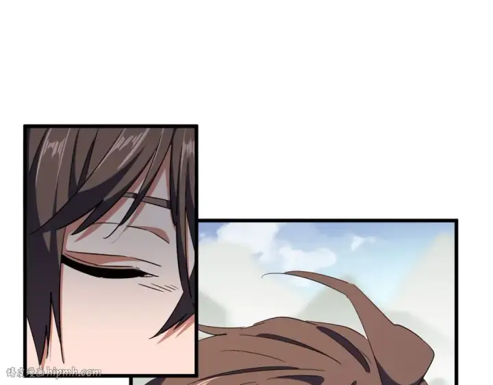 漫画《魔皇大管家》第307话 魔道第96张图