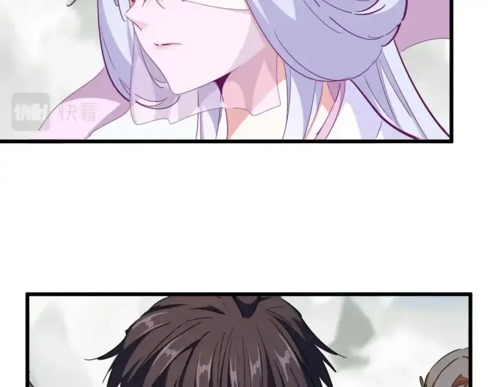 漫画《魔皇大管家》第308话 传送阵开第12张图