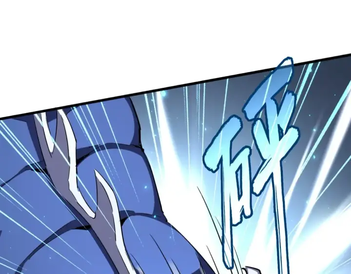 漫画《魔皇大管家》第309话 兽王山第110张图