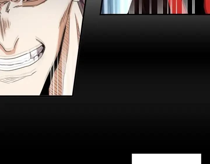 漫画《魔皇大管家》第309话 兽王山第20张图