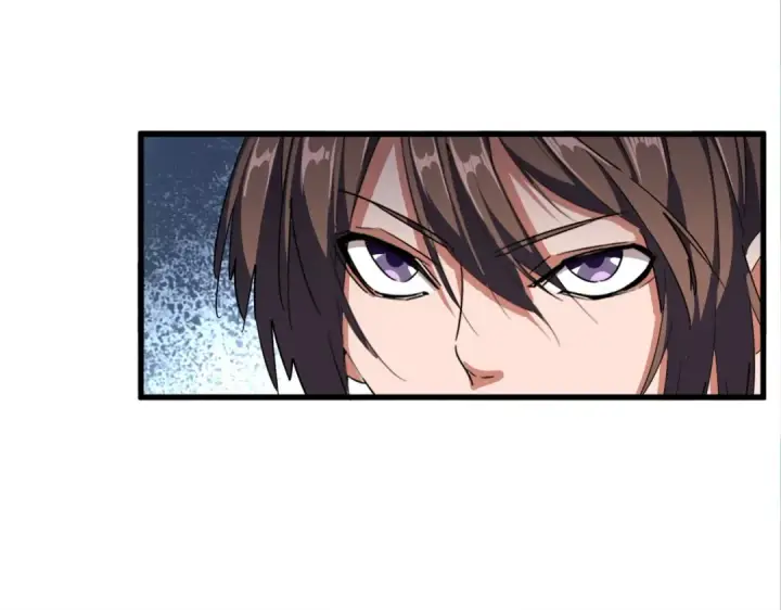 漫画《魔皇大管家》第309话 兽王山第41张图