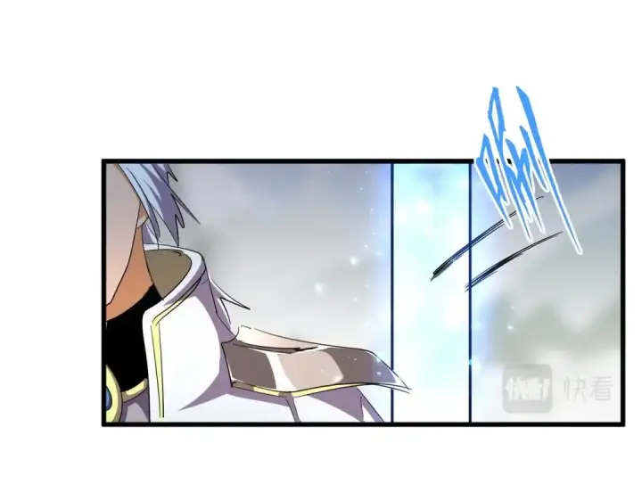 漫画《魔皇大管家》第309话 兽王山第58张图