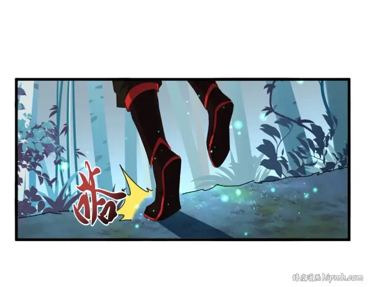 漫画《魔皇大管家》第309话 兽王山第64张图