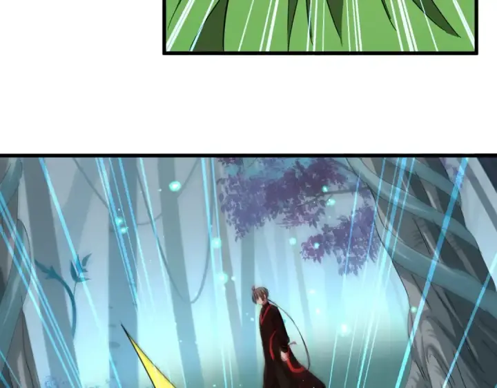 漫画《魔皇大管家》第309话 兽王山第77张图