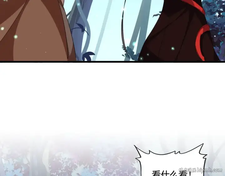 漫画《魔皇大管家》第310话 化形乳第8张图