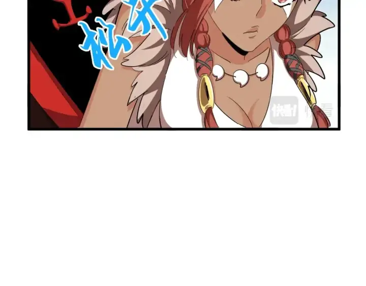 漫画《魔皇大管家》第312话 卓官家神功升级；小妮子自不量力第122张图