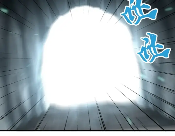 漫画《魔皇大管家》第312话 卓官家神功升级；小妮子自不量力第13张图