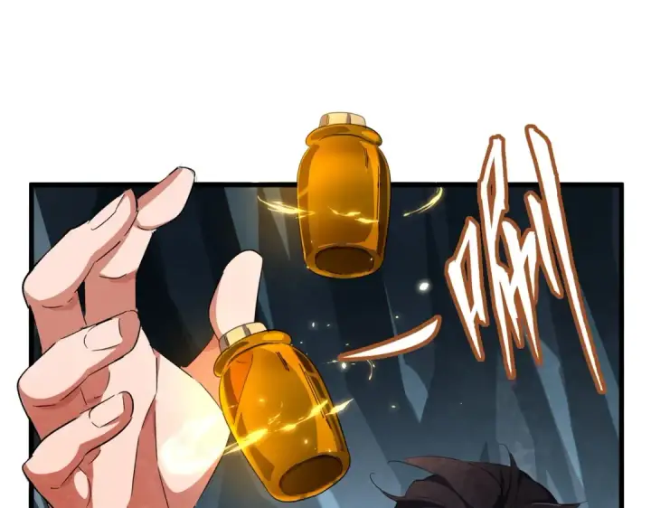 漫画《魔皇大管家》第312话 卓官家神功升级；小妮子自不量力第22张图