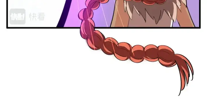 漫画《魔皇大管家》第313话 威慑第50张图