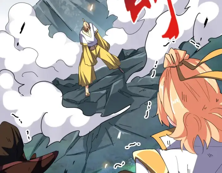 漫画《魔皇大管家》第314话 他会来第122张图