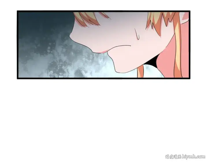 漫画《魔皇大管家》第314话 他会来第8张图