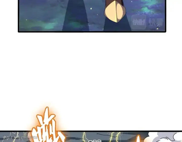 漫画《魔皇大管家》第317话 融合计第112张图