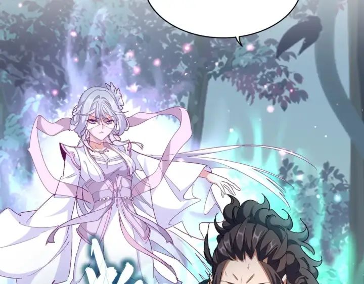 漫画《魔皇大管家》第317话 融合计第21张图