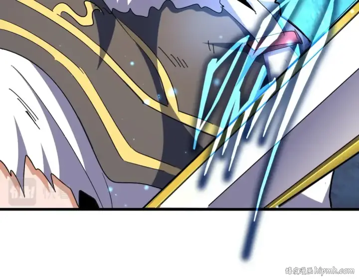 漫画《魔皇大管家》第317话 融合计第24张图