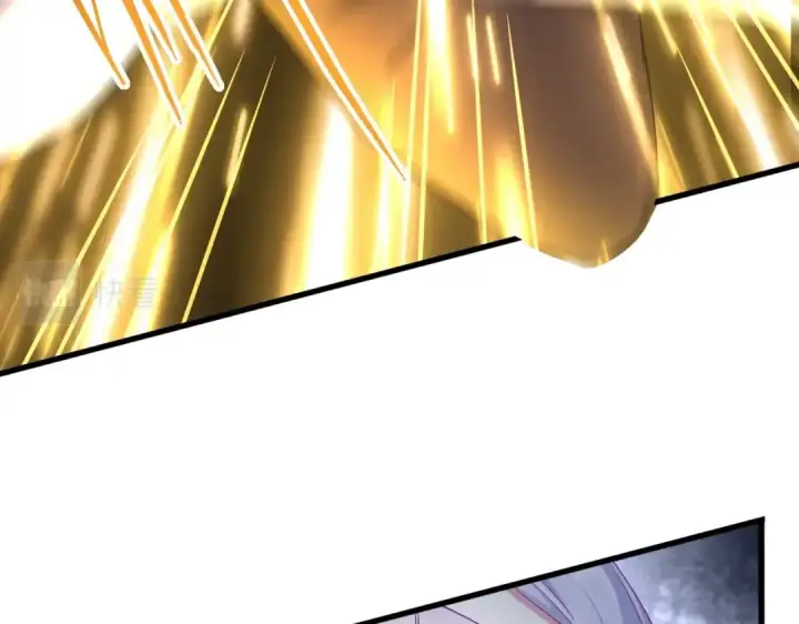 漫画《魔皇大管家》第317话 融合计第34张图