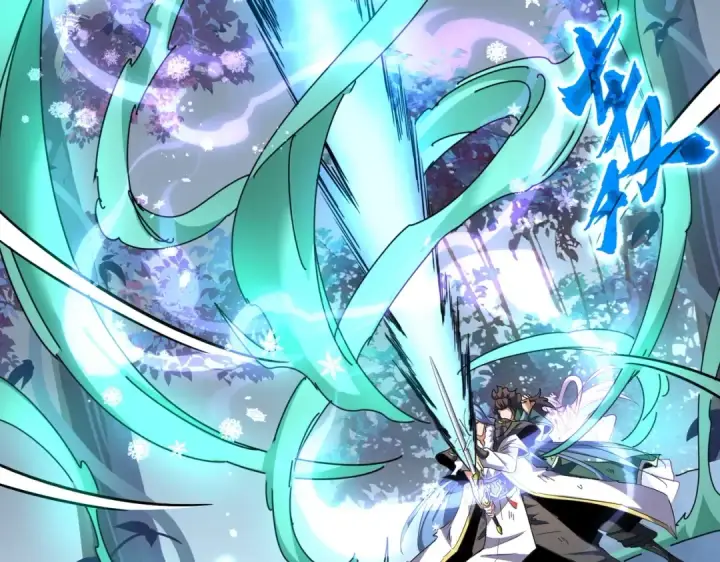 漫画《魔皇大管家》第317话 融合计第43张图