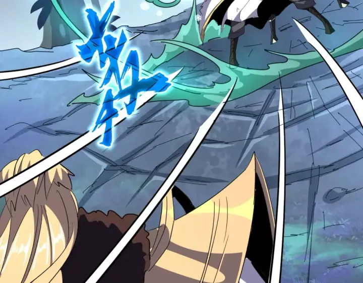 漫画《魔皇大管家》第317话 融合计第44张图
